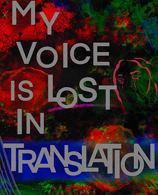 Lost (text by Jorrin Ellison, art by Marissa Michel)
